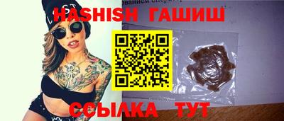 спиды Берёзовский