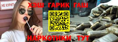 спиды Берёзовский
