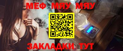 спиды Берёзовский