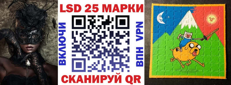 Наркотические марки 1500мкг  Ефремов 